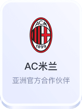 nba篮球预测分析